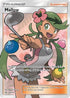 Mallow (Full Art) (145/145) Holofoil [Guardians Rising] - Ultra Rare