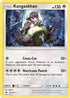 Kangaskhan (SM Base Set) (99/149) [Deck Exclusives] - Rare