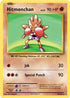 Hitmonchan (XY Evolutions) 062/108  Deck Exclusives - Rare