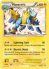Manectric (XY Primal Clash) (61/160) [Deck Exclusives] - Rare