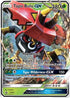 Tapu Bulu GX (SM32/248) Holofoil [SM Promos] - Promo