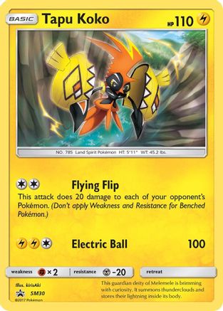 Tapu Koko (SM30/248) Holofoil [SM Promos] - Promo