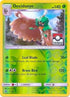 Decidueye (Pokemon League) (011/149) Reverse Holofoil [League & Championship Cards] - Promo