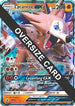 Lycanroc GX - SM14  - Holofoil Jumbo Cards - Promo