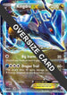 Kingdra EX (73/124) Holofoil [Jumbo Cards] - Promo