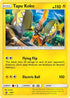 Tapu Koko (SM31/248) Holofoil [SM Promos] - Promo