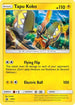 Tapu Koko (SM31/248) Holofoil [SM Promos] - Promo