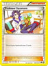 Professor Sycamore - 107a/122 (Non-Holo)/122  Alternate Art Promos - Promo