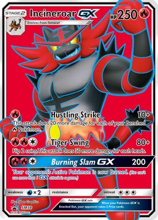 Incineroar GX (SM38/248) Holofoil [SM Promos] - Promo