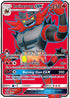Incineroar GX (SM38/248) Holofoil [SM Promos] - Promo