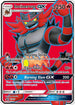 Incineroar GX (SM38/248) Holofoil [SM Promos] - Promo