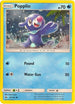 Popplio (Cosmos Holo) 039/149  - Holofoil Miscellaneous Cards & Products - Promo