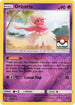 Oricorio - 55/145 (League Challenge) [1st Place]/145  - Reverse Holofoil League & Championship Cards - Promo