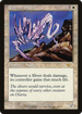 Essence Sliver (LGN-013) - Legions