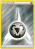 Metal Energy (2013 Unnumbered) Holofoil [Deck Exclusives] - Promo