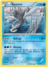 Kyurem 43/113 (BW Legendary Treasures)/113  Deck Exclusives - Rare