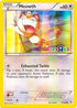 Meowth (Toys R Us Promo) 053/83  - Holofoil Miscellaneous Cards & Products - Promo