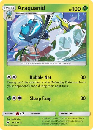 Araquanid (15/147) [Burning Shadows] - Rare