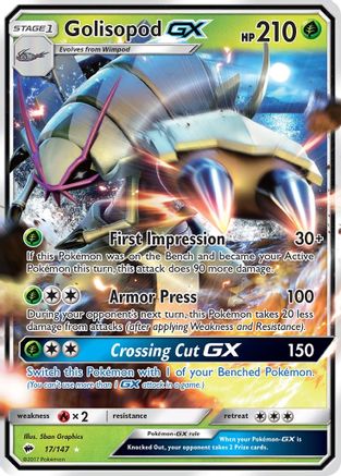 Golisopod GX (017/147) Holofoil [Burning Shadows] - Ultra Rare