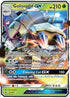 Golisopod GX (017/147) Holofoil [Burning Shadows] - Ultra Rare