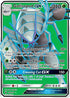 Golisopod GX (Full Art) (129/147) Holofoil [Burning Shadows] - Ultra Rare