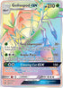 Golisopod GX (Secret) (148/147) Holofoil [Burning Shadows] - Secret Rare