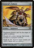 General's Kabuto (CHK-251) - Champions of Kamigawa