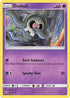 Duskull (051/147) Reverse Holofoil [Burning Shadows] - Common