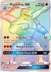 Machamp GX (Secret) (154/147) Holofoil [Burning Shadows] - Secret Rare