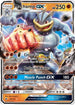 Machamp GX 064  - Holofoil SM  Burning Shadows - Ultra Rare