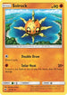 Solrock (069/147) Reverse Holofoil [Burning Shadows] - Uncommon