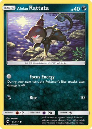 Alolan Rattata (081/147) Reverse Holofoil [Burning Shadows] - Common