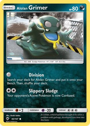 Alolan Grimer (083/147) [Burning Shadows] - Common