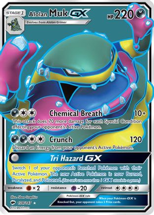 Alolan Muk GX (Full Art) (138/147) Holofoil [Burning Shadows] - Ultra Rare