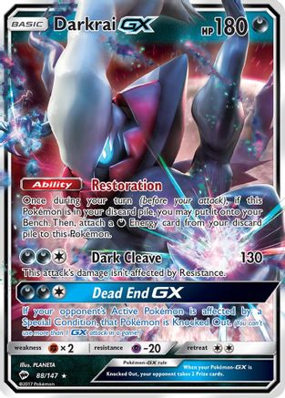 Darkrai GX (088/147) Holofoil [Burning Shadows] - Ultra Rare