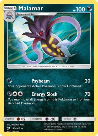 Malamar (90/147) [Burning Shadows] - Rare