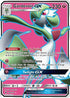 Gardevoir GX (Full Art) (140/147) Holofoil [Burning Shadows] - Ultra Rare
