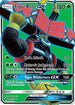 Tapu Bulu GX (Full Art) (130/147) Holofoil [Burning Shadows] - Ultra Rare
