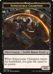 Sunscourge Champion // Cat Double-Sided Token (HOU-9 // 16) - Hour of Devastation