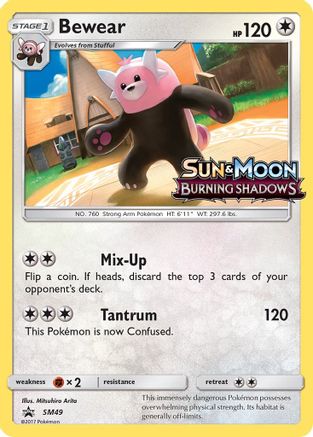 Bewear - SM49 (Prerelease) (SM49/248) Holofoil [SM Promos] - Promo