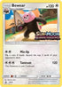 Bewear - SM49 (Prerelease) [Staff] (SM49) Holofoil [SM Promos] - Promo