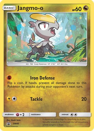 Jangmo-o (SM40/248) Holofoil [SM Promos] - Promo