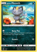 Alolan Meowth - SM51 (SM51/248) [SM Promos] - Promo