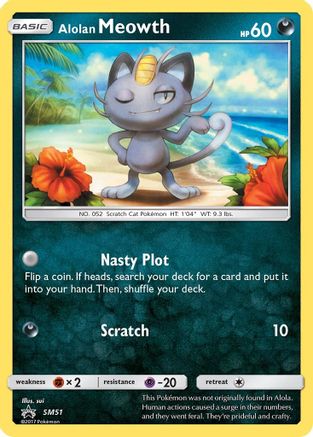 Alolan Meowth - SM51 (SM51/248) Holofoil [SM Promos] - Promo