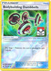 Bodybuilding Dumbbells (League Cup) 113/147  - Reverse Holofoil League & Championship Cards - Promo