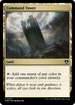 Command Tower (CMM-420) - Commander Masters Foil