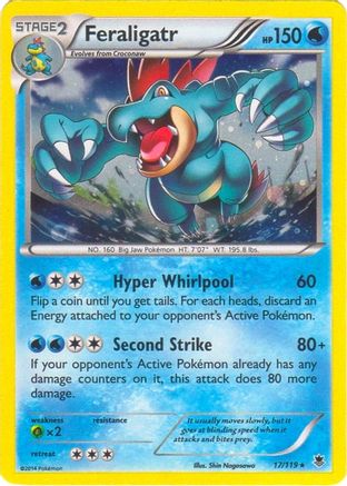 Feraligatr (Cosmos Holo) (017/119) Holofoil [Blister Exclusives] - Promo
