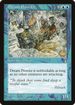 Dream Prowler (STH-029) - Stronghold