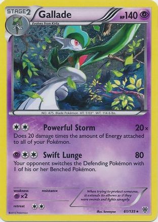 Gallade (Cosmos Holo) (61/135) Holofoil [Blister Exclusives] - Promo