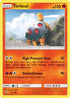 Torkoal (011/73) Reverse Holofoil [Shining Legends] - Common
